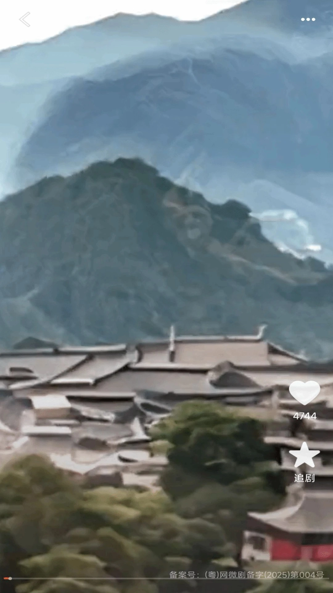 好看短剧免费(3)