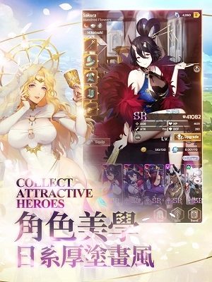 达卡拉物语正版1