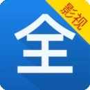 看看影视大全2025最新版