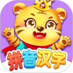 贝奇学拼音汉字