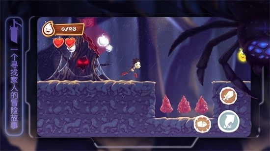 布偶星球中文版