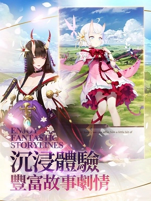 达卡拉物语正版3