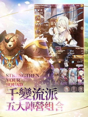 达卡拉物语正版2