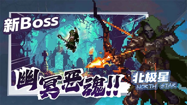 无限深渊手机版