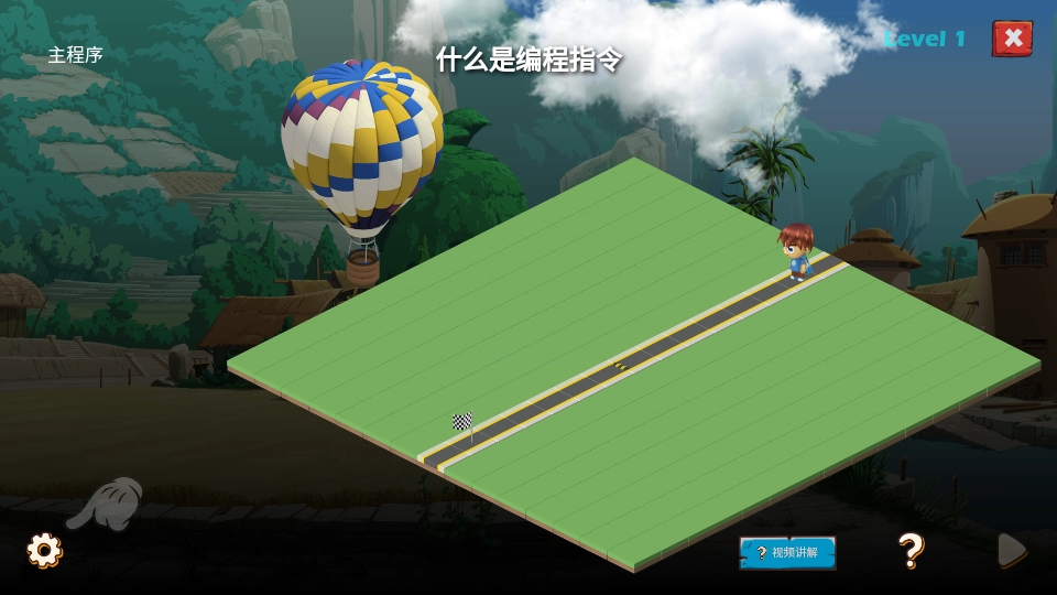 纽比克少儿编程