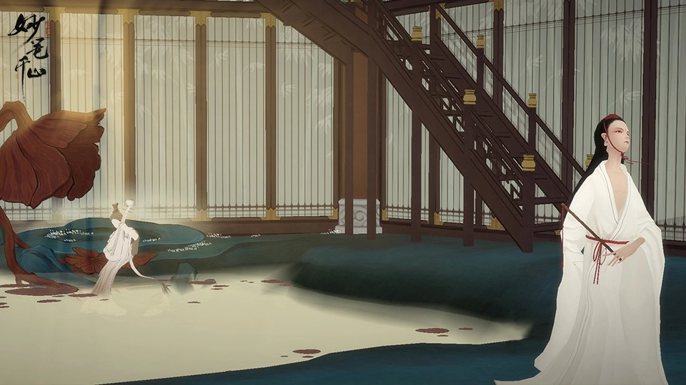 绘真妙笔千山图10