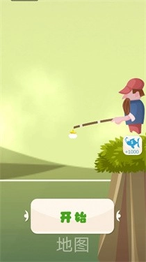 小神童爱钓鱼图3