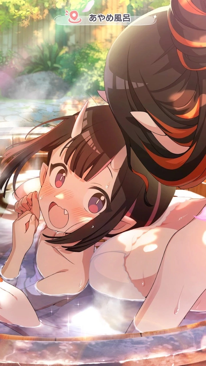 魔女的泡汤生活国际服图3