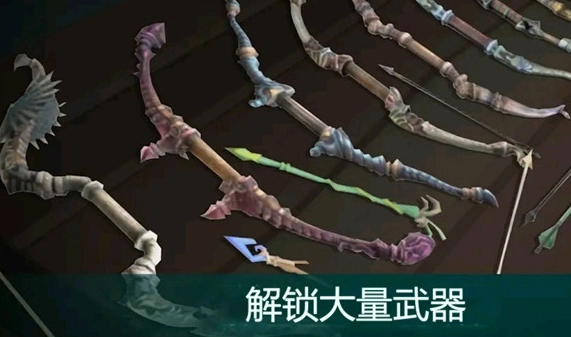 猪猪爱射击游戏图1