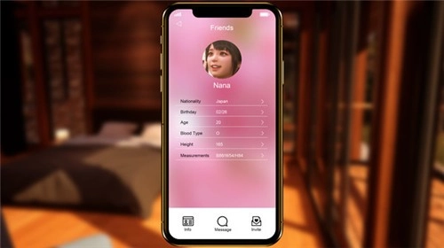 与你在一起安卓版图5