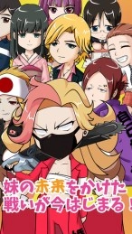 离家的猫中文版截图2