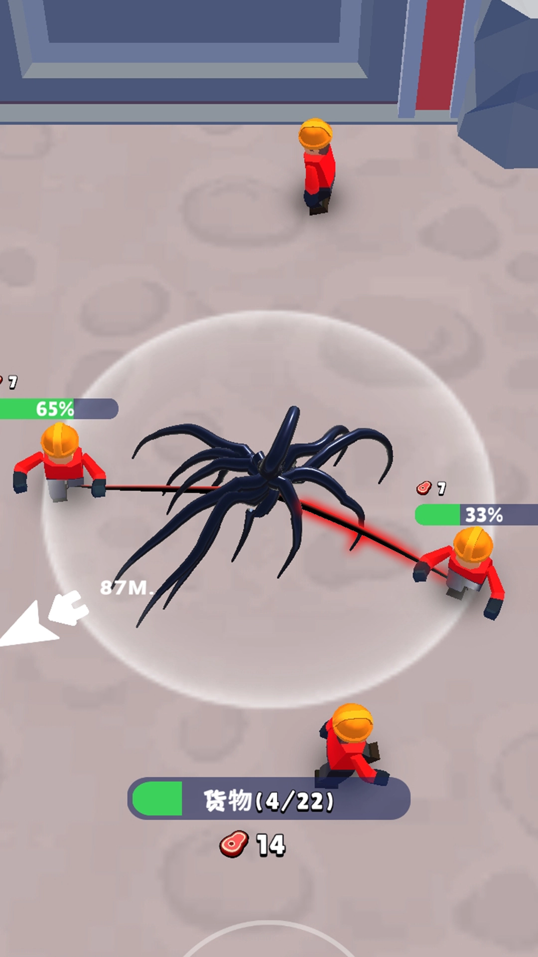 吞噬大乱斗游戏图3