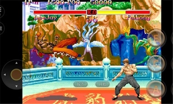 街头霸王2中文版