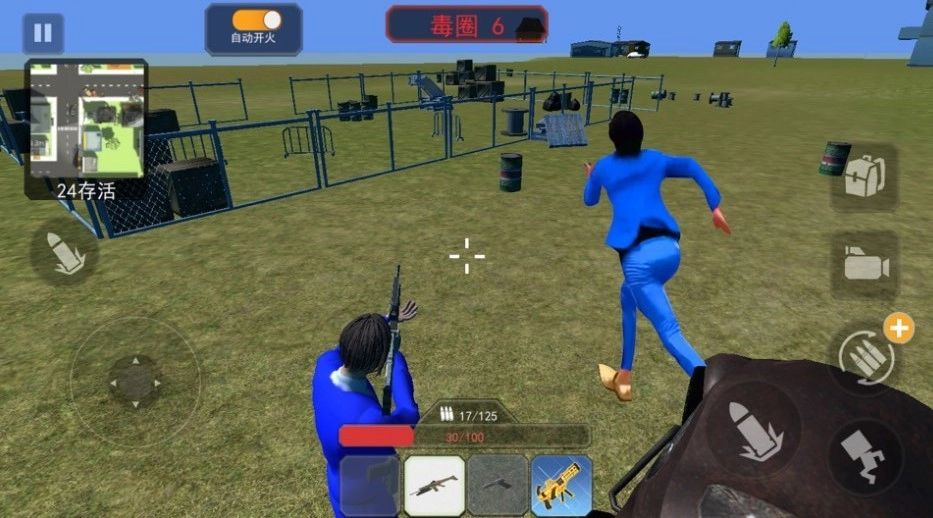 空投枪战行动游戏图4