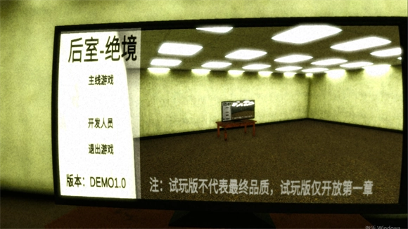 后室绝境汉化版图4