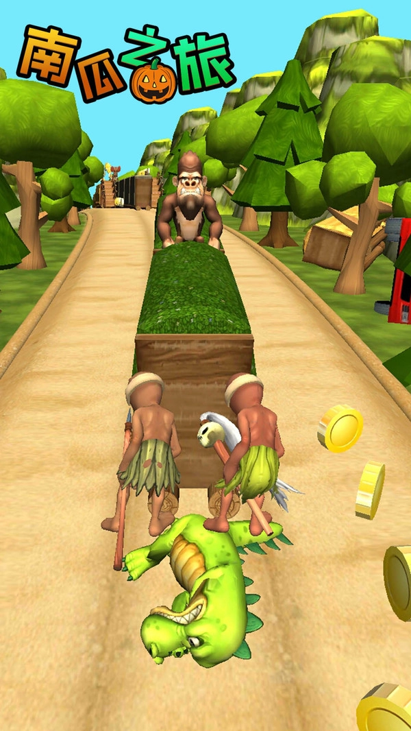 南瓜之旅游戏1