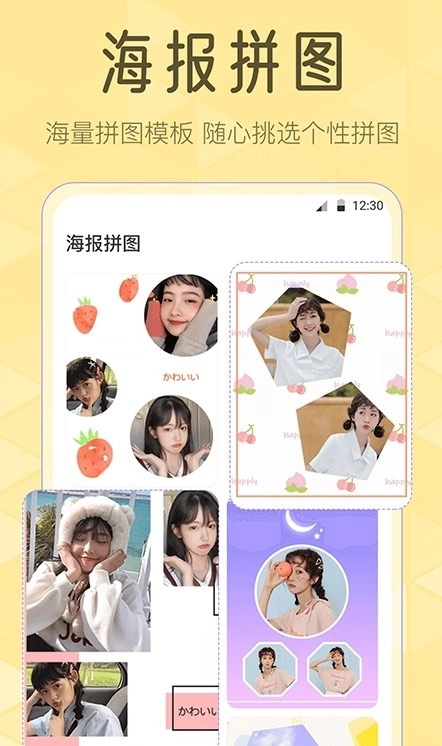 调色Lr滤镜大师图2