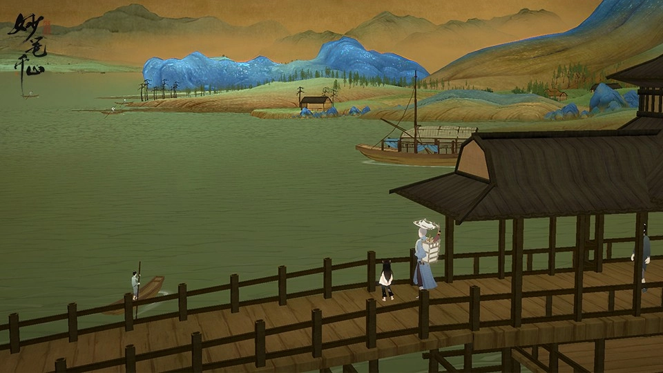 绘真妙笔千山图9