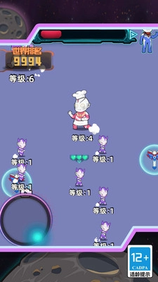 超人进化格斗大战4