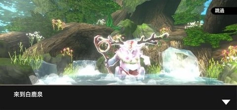 映泉乡手机版图3