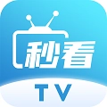 秒看电视免费版
