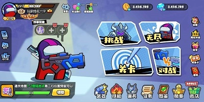 火星计划游戏图2