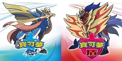 精灵宝可梦剑盾安卓版