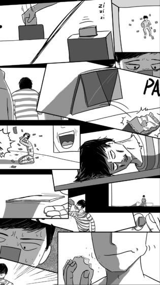 抽卡人生正版(3)