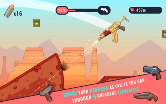 翻转火枪正版图2