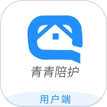 青青陪护