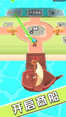 逃出荒岛冒险记游戏图1