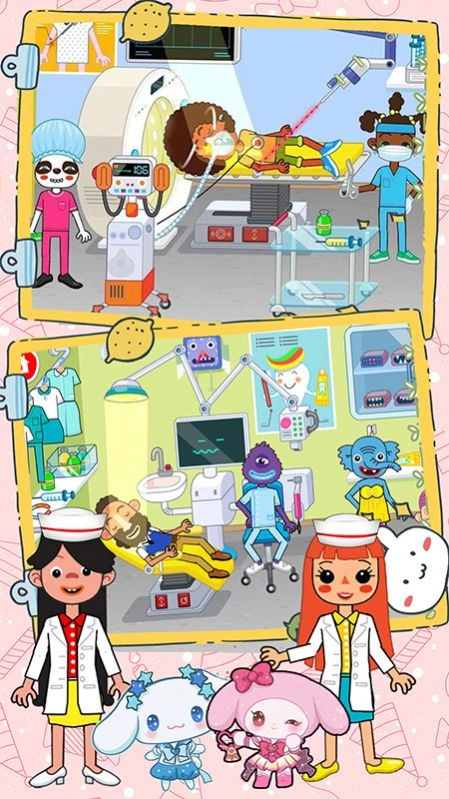 樱花小镇超级医生图2