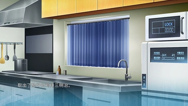 机忆2025最新版2