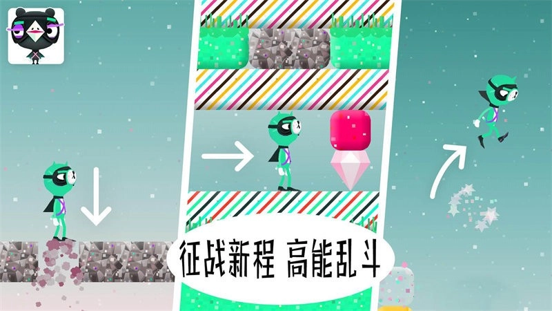 米加世界积木建造游戏(4)