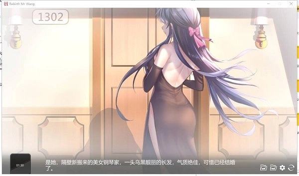 重生之隔壁老王中文版