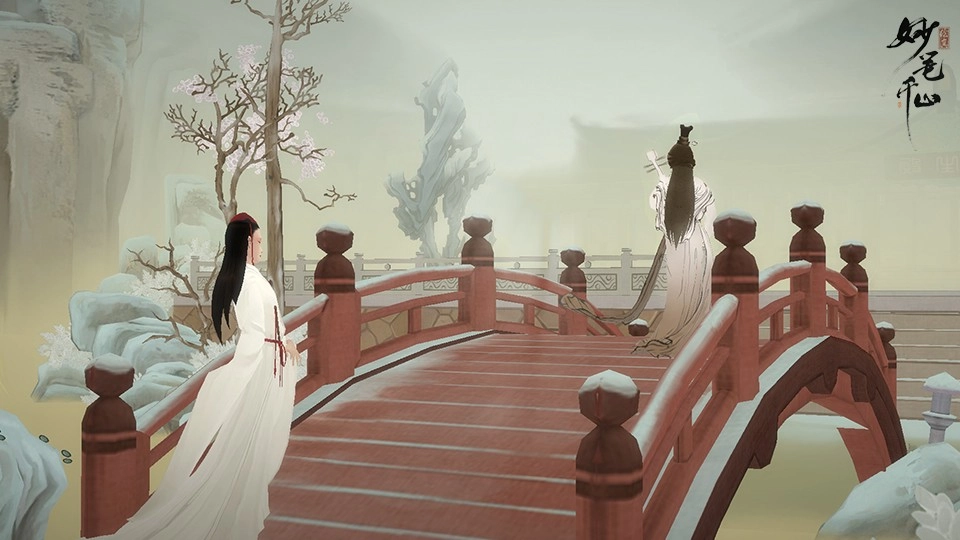 绘真妙笔千山图7