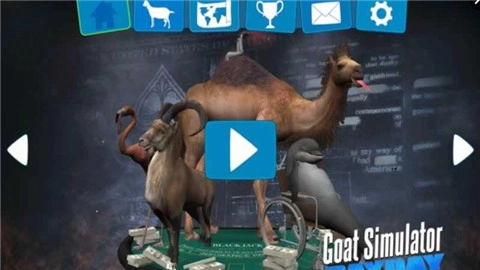 模拟山羊收获日图3