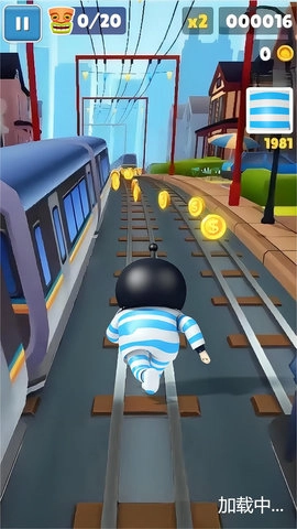 仔仔跑酷向前冲游戏图2