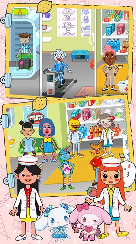 樱花小镇超级医生图6