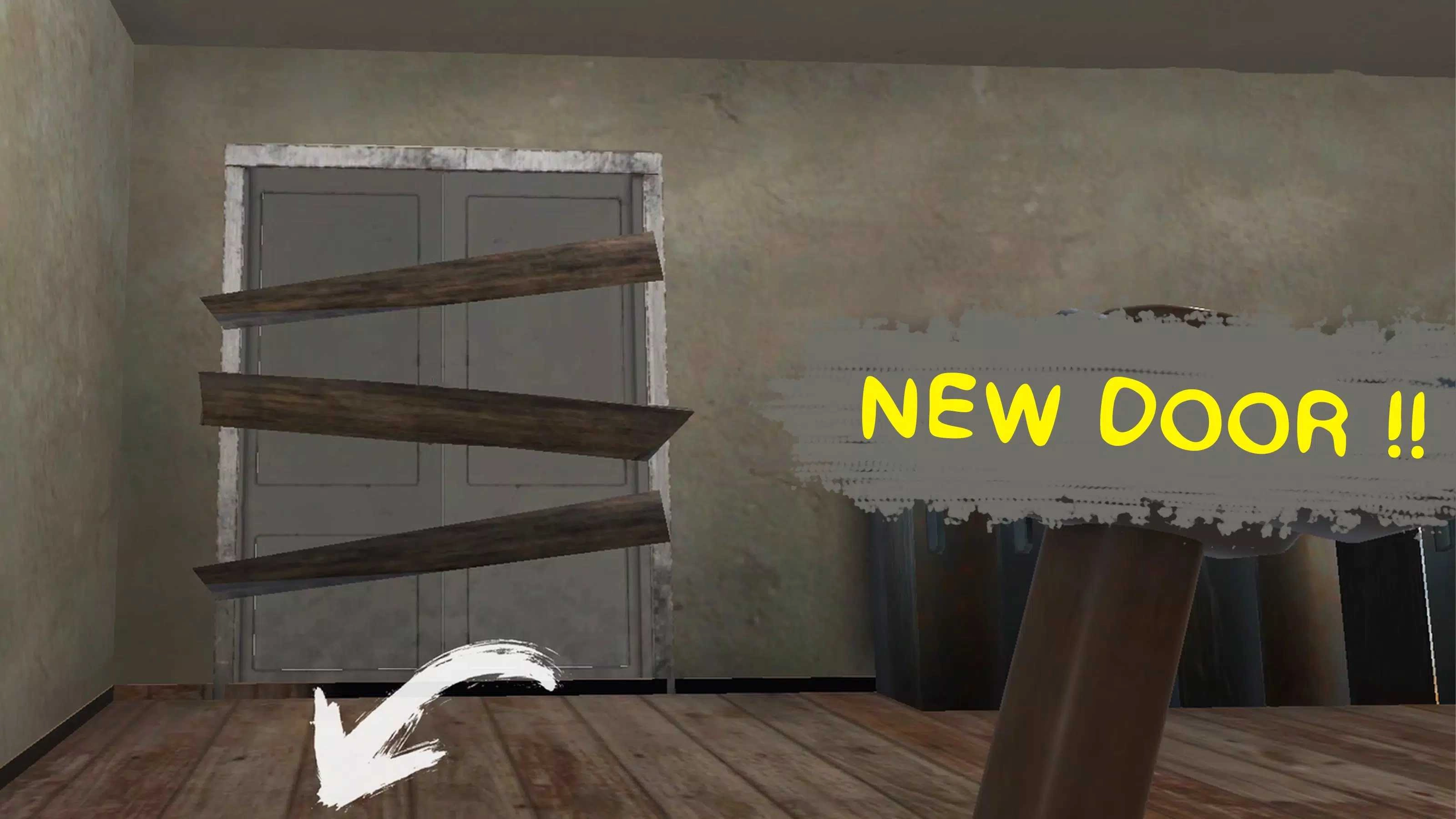 学校的恐怖之夜图2