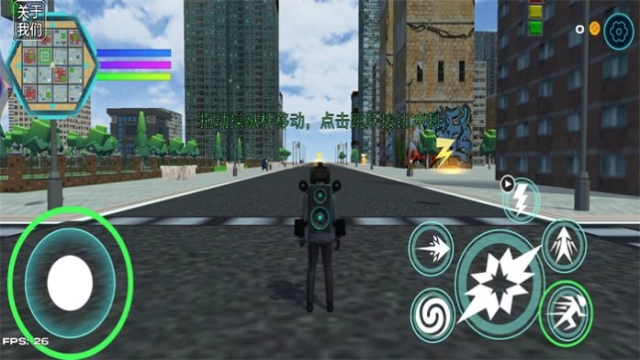 马桶人游乐场(2)