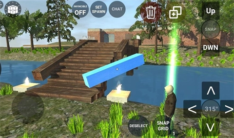 自由城计划中文版图5