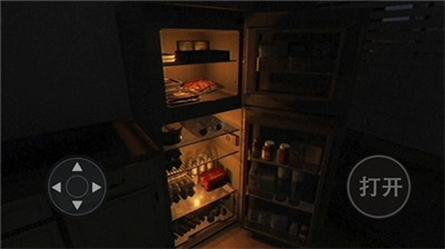 恐怖疯狂邻居最新版图2