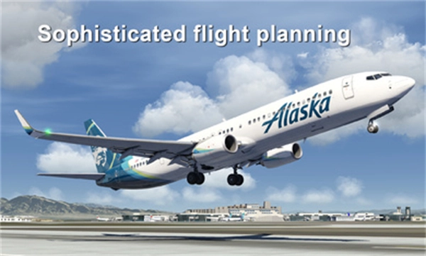 全球航空飞行(5)