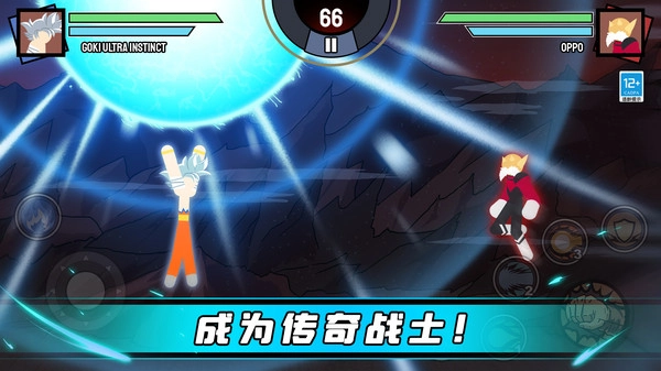 火柴人格斗大战(2)