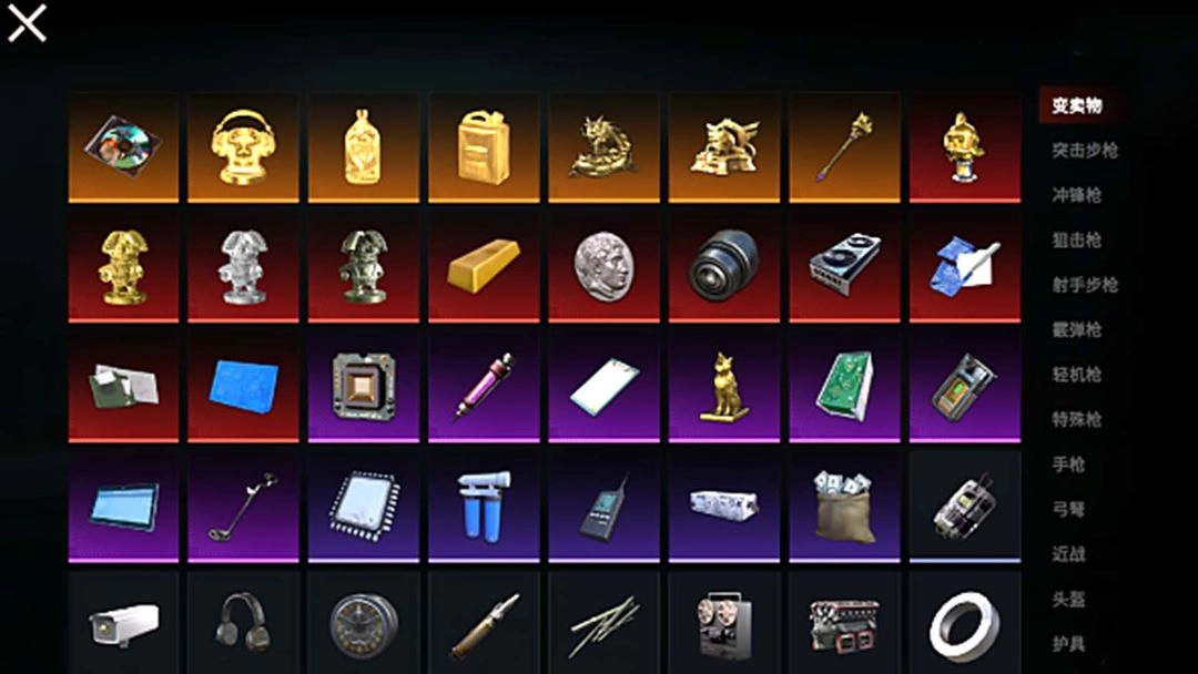 猫猫地铁逃生游戏截图0