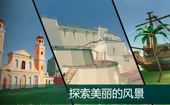 猪猪爱射击游戏图3