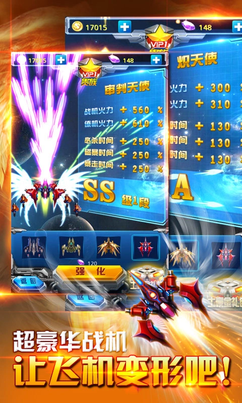 核彈危機(jī)截圖4