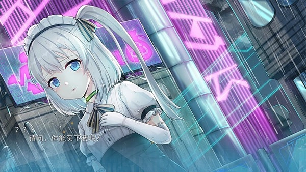 机忆2025最新版4