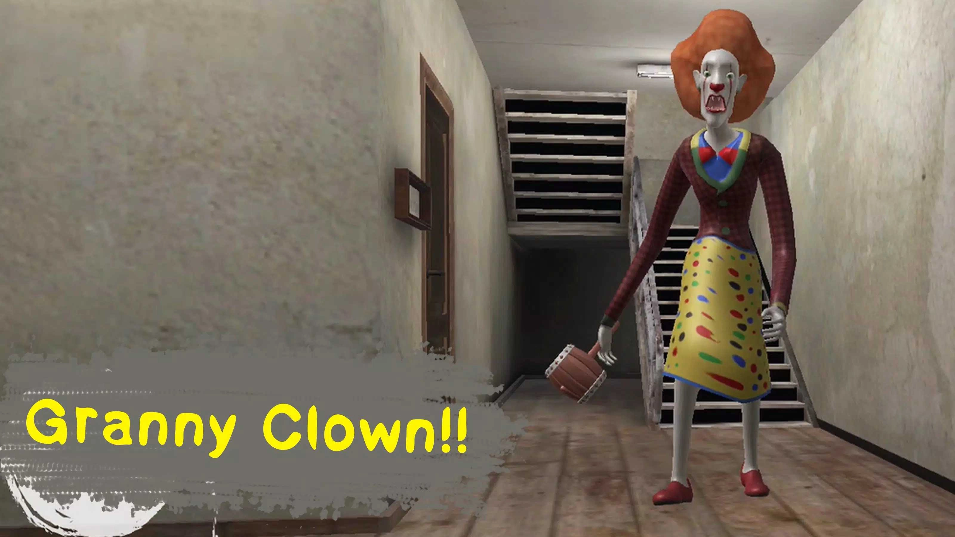 学校的恐怖之夜图1